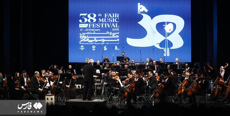 وزیر امور خارجه و فرهنگ پای اولین اجرای جشنواره موسیقی فجر نشستند