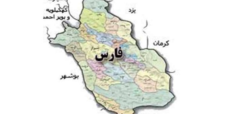 «دیار من فارس» صدای فرهنگ و پیشرفت استان فارس است