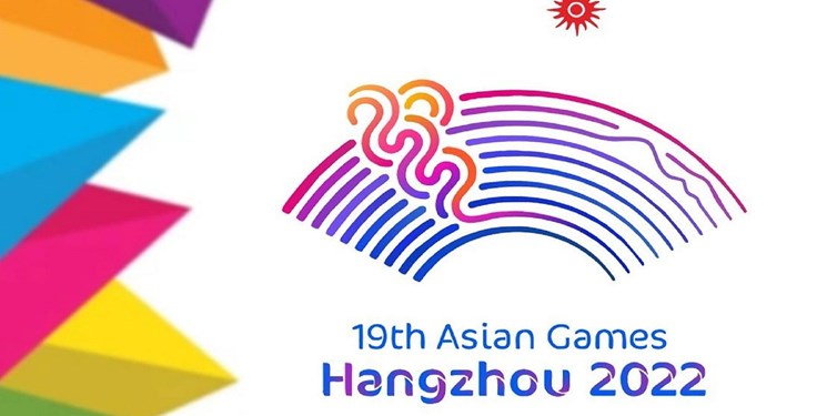 اعداد مهم و آمار جالب از بازی‌های آسیایی هانگژو