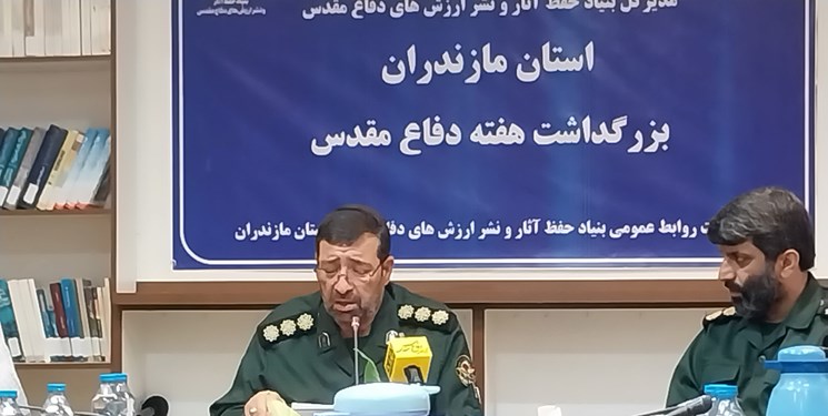 اجرای ۱۵ هزار برنامه گرامیداشت هفته دفاع مقدس در مازندران