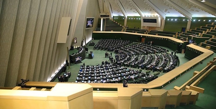 پنجاه و یکمین  جلسه بررسی لایحه برنامه هفتم در مجلس آغاز شد