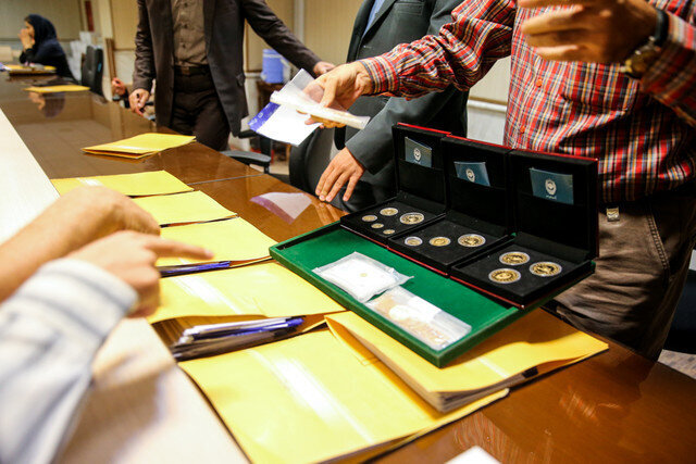 برنامه فشرده بانک مرکزی برای حراج سکه تا پایان سال + جزئیات برنامه فشرده بانک مرکزی برای حراج سکه تا پایان سال + جزئیات